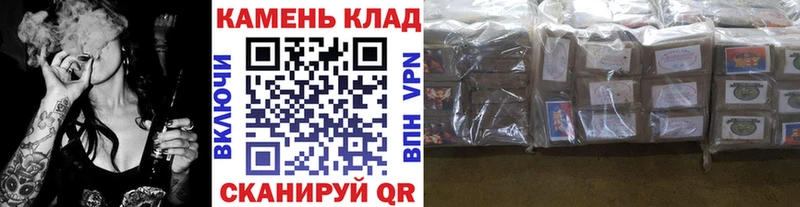ГАШ гашик Полесск