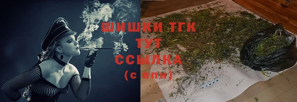 а пвп мука Аркадак