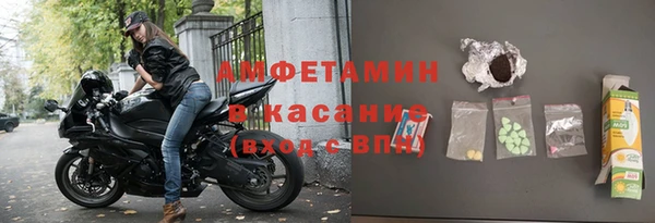 а пвп мука Аркадак