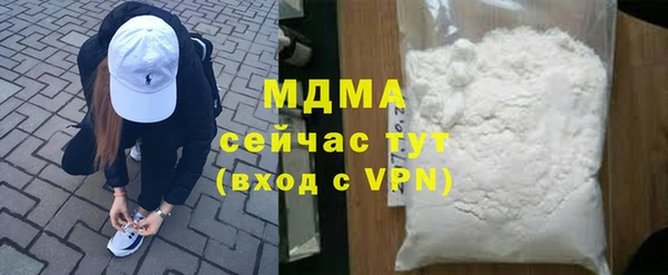 а пвп мука Аркадак
