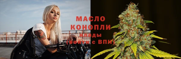 прущие грибы Арсеньев