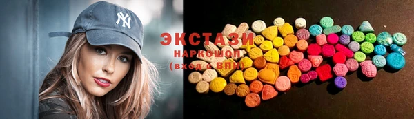а пвп мука Аркадак