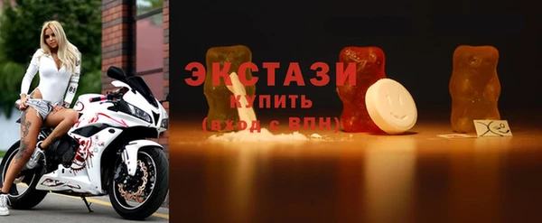 а пвп мука Аркадак