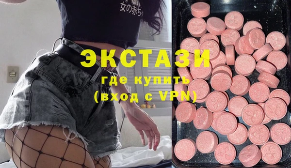 а пвп мука Аркадак