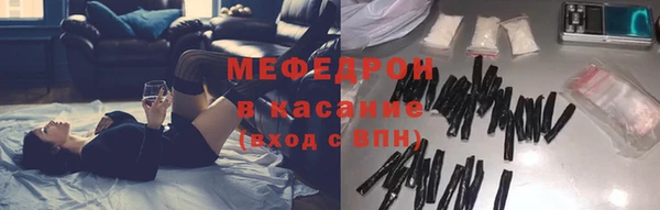 а пвп мука Аркадак