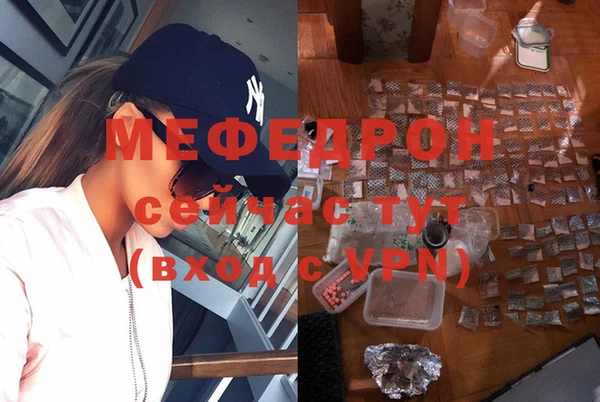 марки nbome Коряжма