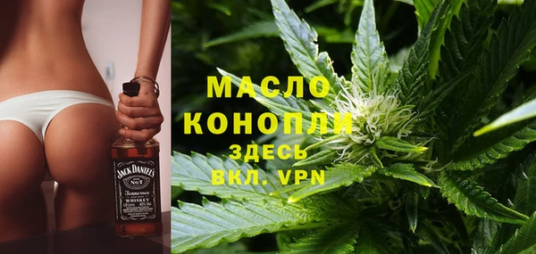 прущие грибы Арсеньев