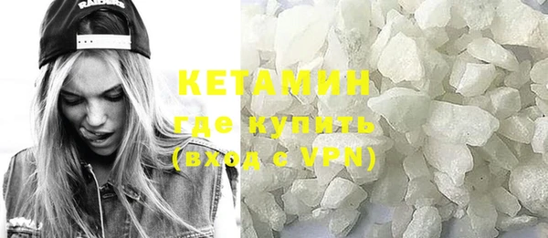 прущий лед Костерёво