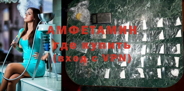 а пвп мука Аркадак