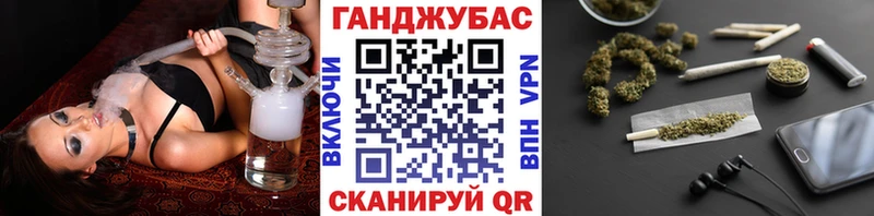 KRAKEN как войти  Полесск  Марихуана план 